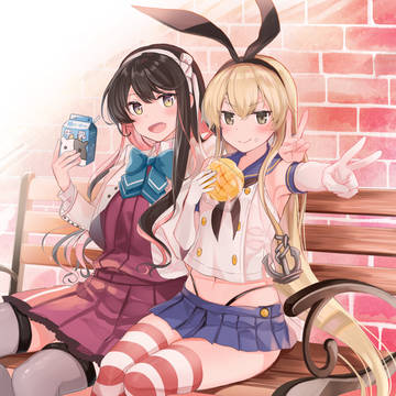ピースピース!