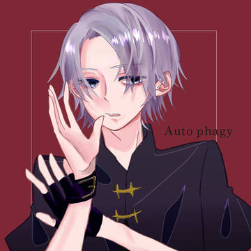 Autophagy-まりん