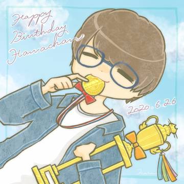 誕生日