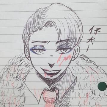 クルーウェル