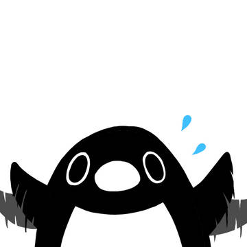 テイペンミナティー