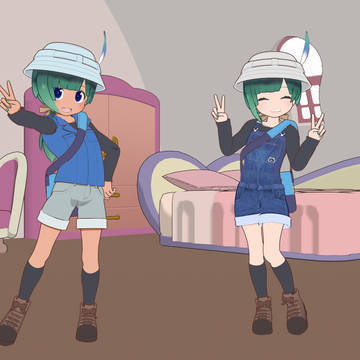 ふたりのともえちゃん