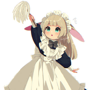 とどかない