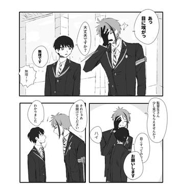 無題