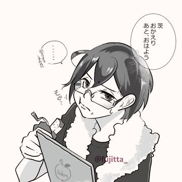 あだむすまとめ①
