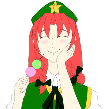 いっぱい食べる君が好き！！