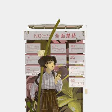 バスを待つ