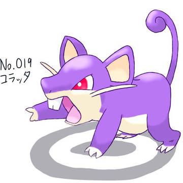ねずみタイプのポケモン【No.019～020】