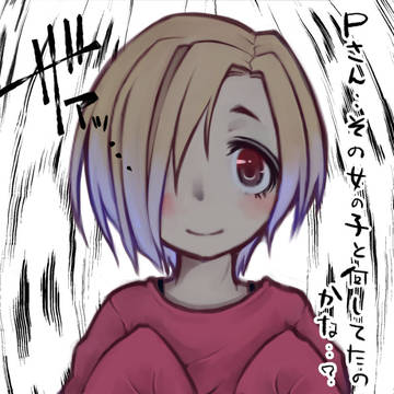 デレマスまとめ