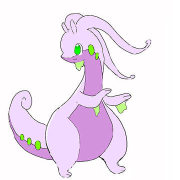 ヌメルゴン