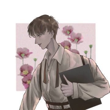 江停.罂粟