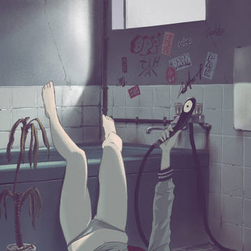 分かりたくないし、知りたくもない
