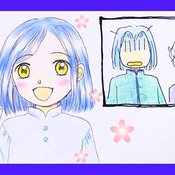 おかっぱマイン