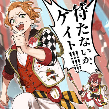 ツイステ まとめⅡ