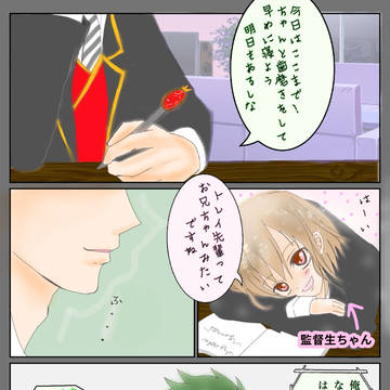 はははは(心の声)