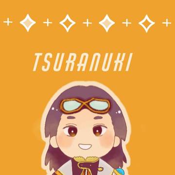 🔶✨🔸🧡🔸✨🔶