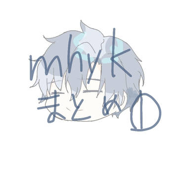 まほやくまとめ