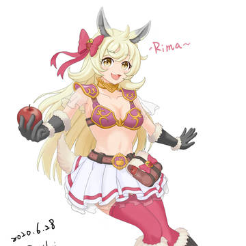 リマ (莉瑪.Rima human status)
