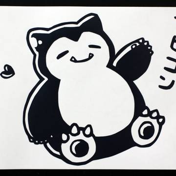 【切り絵】カビゴン(微笑みカビゴン) No.75