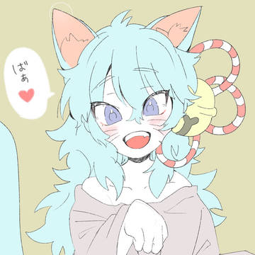 ばぁ❤️