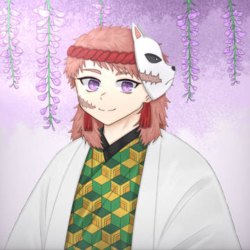 錆兎