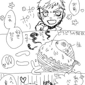 バルセバとごはん