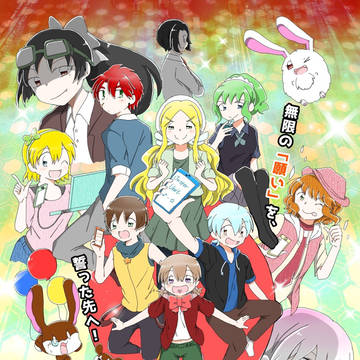 【創作】シャイジャス!! あらすじ&登場キャラ紹介
