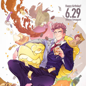 天国獄生誕祭2020
