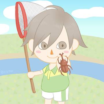 あつまれ蔵ノ介の森