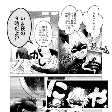 映画をみようよ!