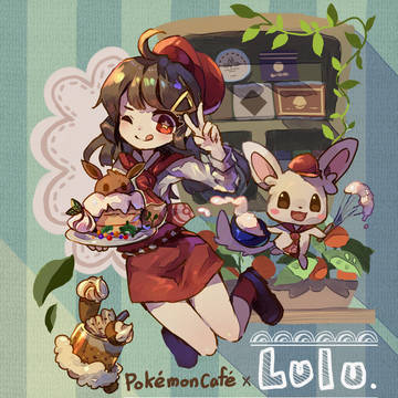 pokemoncafe