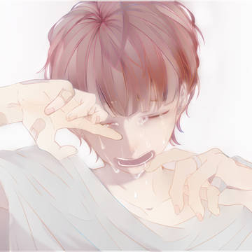 痛處