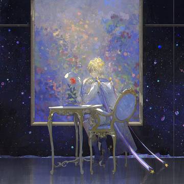Le Petit Prince