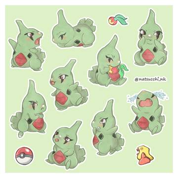 Larvitar!