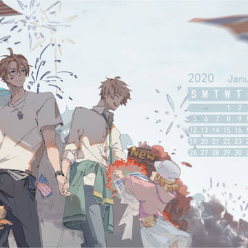 2020台历图
