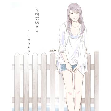 綺麗なお姉さん