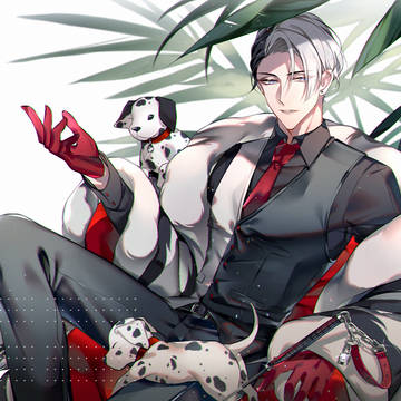 Good boy