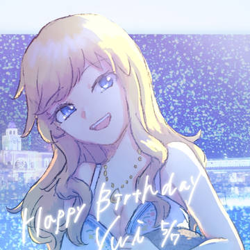 ゆいちゃんおたおめ2020