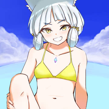 ビキニのニア