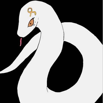 白蛇巴様