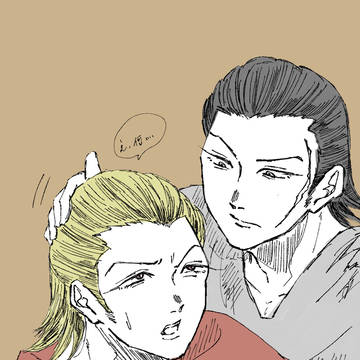 らくがき