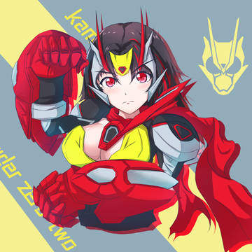 仮面ライダーゼロツー