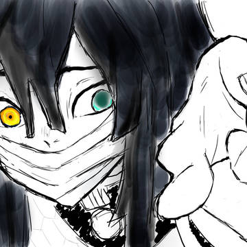伊黒さん