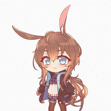 Amiya