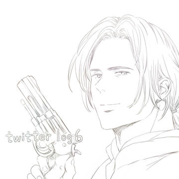 twitter log⑥