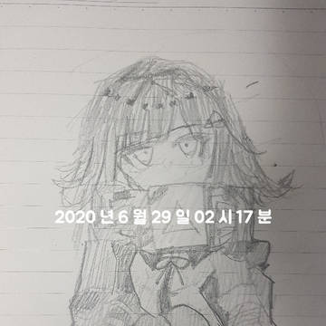 그림 연습 19일째