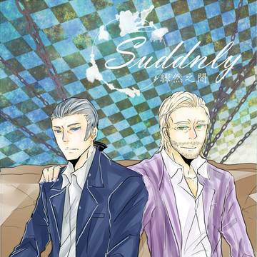 【Valvert】Suddenly web再錄【台湾華語注意】