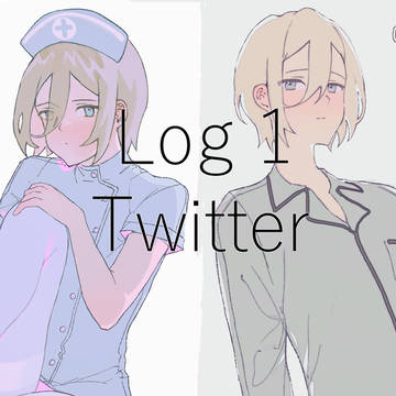 Log Twitter #1