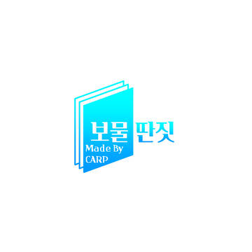 오늘 만든거2 [2020.6.30]