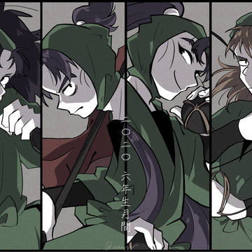 六年生月間
